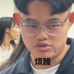 香腸一份100塊(貼圖)