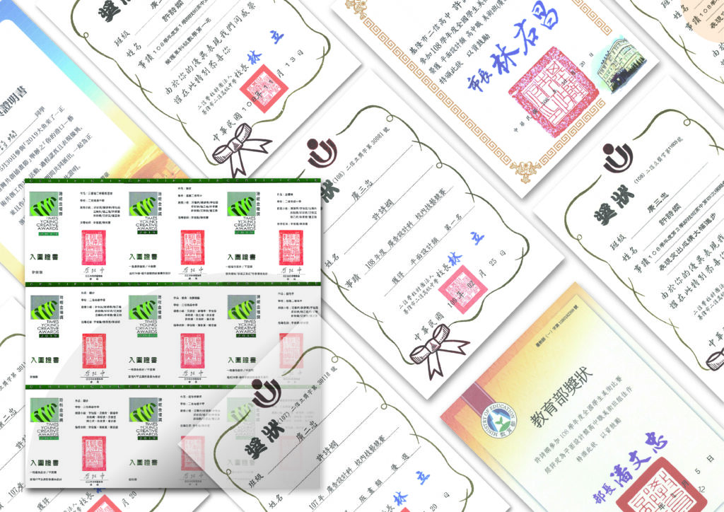 未命名-2_工作區域 1