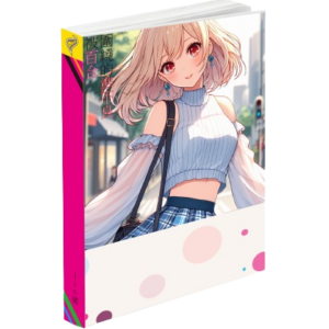 被百合圍繞的準不良實體小說