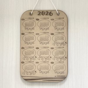 【Local設計人】漂浮時間