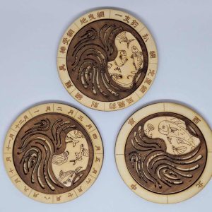 【杯墊】海味之鑑