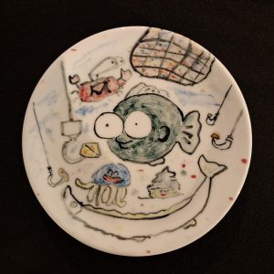 身在魚中不知險