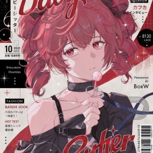 雜誌