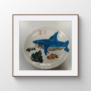 鯊手